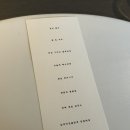 (소수)Sosoo 네이버블로그
