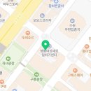대치웁쌤영어교습소
