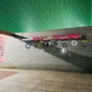 동양미래대학앞 | 서울 구로 제니스 아이스링크장 추천 주차장 시설 강습 이용 후기