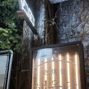 김미자 가마솥밥 | [전주] 객사 애견동반 고기맛집 해율담 가로막살 가마솥밥 후기