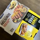 비에이치씨(BHC)부산양정역점 이미지