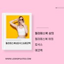 묵동-003 이미지