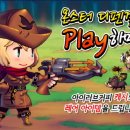 아이러브커피 - 원주시 중앙시장길 11 | 아이러브커피