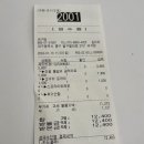 버거당 이미지