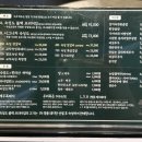 숙성도송도점 이미지