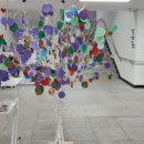 유가읍작은도서관 이미지