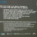 제주 올레길 5코스 이미지