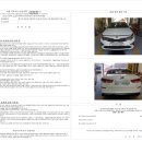 네바퀴정비공업사 이미지