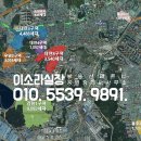 지에스25파크푸르지오점
