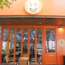 달봉토스트 이미지