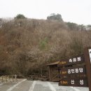 청량산모텔