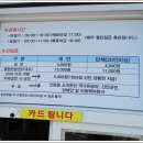에로스서각박물관 이미지