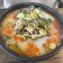 구수목장 이미지