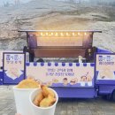 한소망푸드
