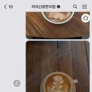 신광한의원 이미지