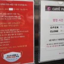 원주길카페촌 네이버블로그