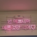 최고당돈가스신