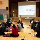 무거초등학교 이미지