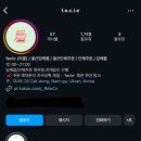 돋질로L 이미지