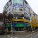 장유굿스마일치과의원
