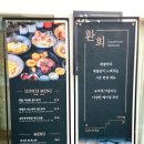 환희더갤러리 이미지