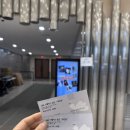 EBS 스페이스 공감 이미지