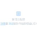 엔젤 소프트 이미지