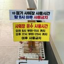 해자연캠핑장 이미지