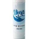 에이제이시 네이버블로그
