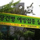 북항동주민센터 이미지