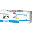 편안한약국 이미지
