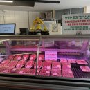 흑석농장 이미지