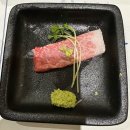 분당-202 | 분당 서현맛집 '하나비' 고급 참치 스페셜 한판 후기