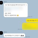주연약국 | (W-1)9월 제주 스냅 제주르 아일랜드 (캄포데피오리/더수트옴므/주연플라워) 제주스냅 꿀팁