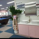 M빌리어드 이미지