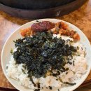 내촌춘천닭갈비 이미지