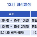 아리아케어광명요양보호사교육원 네이버블로그