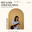 한울도서관 이미지