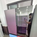진보하반찬