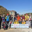 팔영경로당 Daum카페