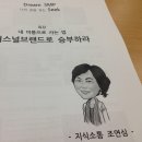 인천디자인고등학교 이미지