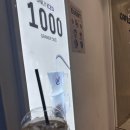 카페16온스울과대점