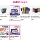 (주)아이디에이트 이미지