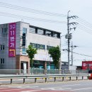 메가마트 언양점 | 울산가구거리 리퍼브 소파보다 싸다! 언양 가구11번가 방문 후기