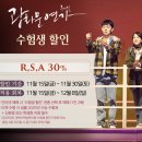 광화문연가 이미지