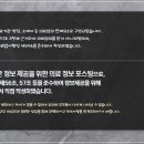 날뫼빌딩 네이버블로그