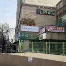 [인천] 부평 두피케어 ‘살롱드일리 헤어스투디오’ 내돈내산 후기