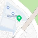 남산뜰 화장실 이미지