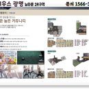 문화로2R 이미지