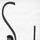 에덴당구장 이미지